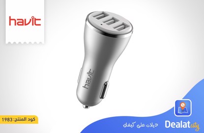 HAVIT H212 3 PORTS car charger - DealatCity Store