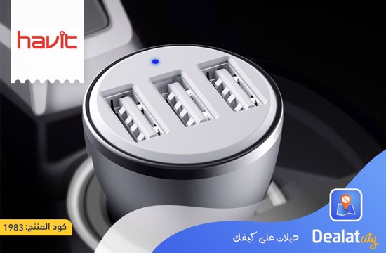 HAVIT H212 3 PORTS car charger - DealatCity Store