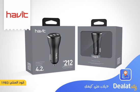 HAVIT H212 3 PORTS car charger - DealatCity Store