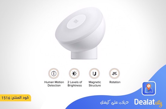 Xiaomi Mi Motion Activated Night Light 2 - DealatCity Store	