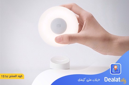 Xiaomi Mi Motion Activated Night Light 2 - DealatCity Store	