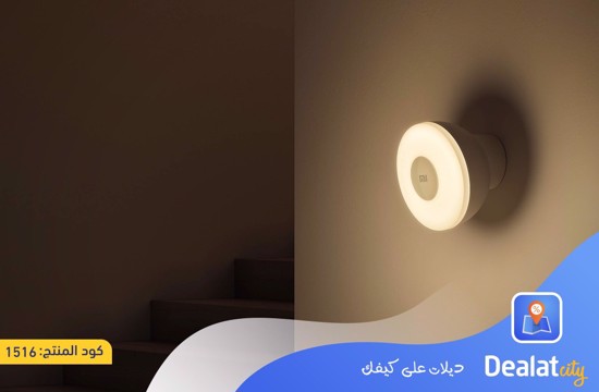 Xiaomi Mi Motion Activated Night Light 2 - DealatCity Store	