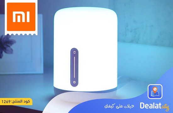 Xiaomi Mi Bedside Lamp 2 Smart Light - DealatCity Store	