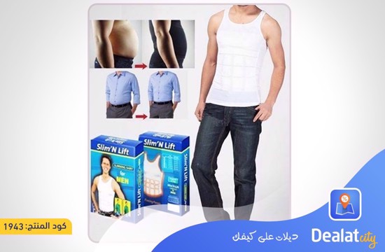 Slim N Lift Slimming Body Shaper Vest - DealatCity Store