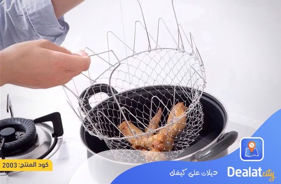 Chef Frying Basket - DealatCity Store