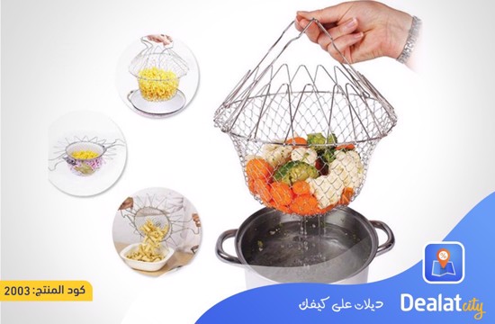 Chef Frying Basket - DealatCity Store