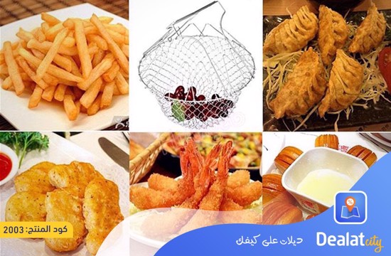 Chef Frying Basket - DealatCity Store