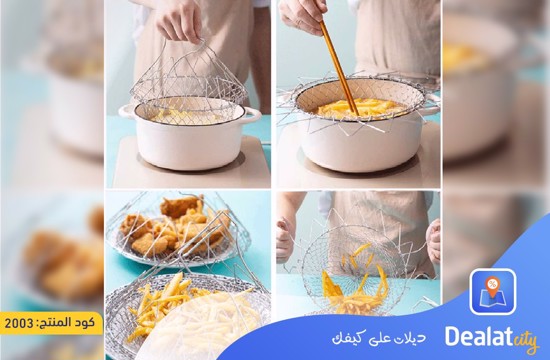 Chef Frying Basket - DealatCity Store