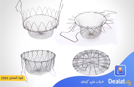 Chef Frying Basket - DealatCity Store