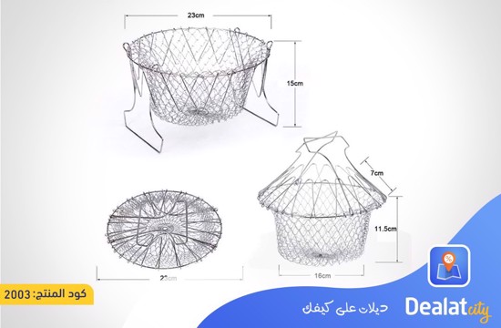 Chef Frying Basket - DealatCity Store