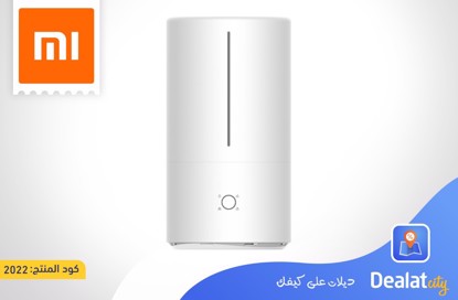 Xiaomi Mi Smart Antibacterial Humidifier - DealatCity Store