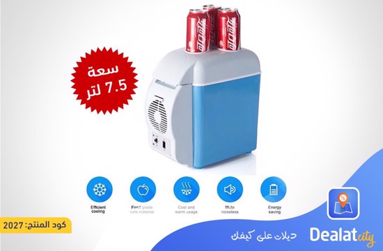 Mini Fridge Cooler for Car - DealatCity Store