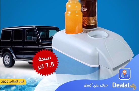 Mini Fridge Cooler for Car - DealatCity Store