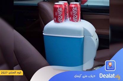 Mini Fridge Cooler for Car - DealatCity Store