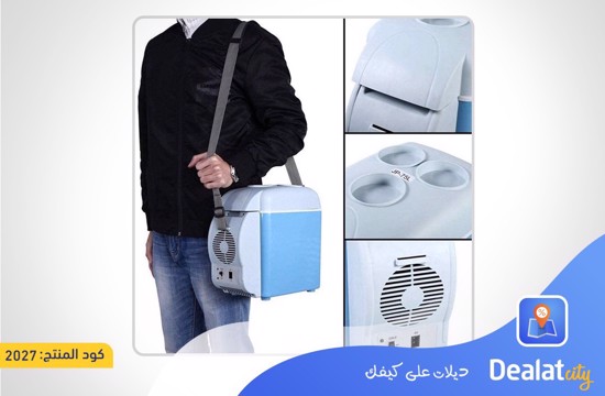 Mini Fridge Cooler for Car - DealatCity Store