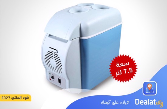 Mini Fridge Cooler for Car - DealatCity Store