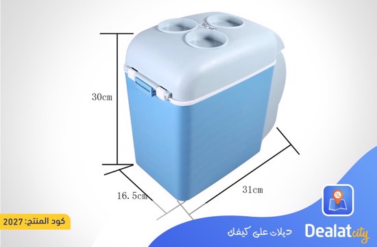 Mini Fridge Cooler for Car - DealatCity Store