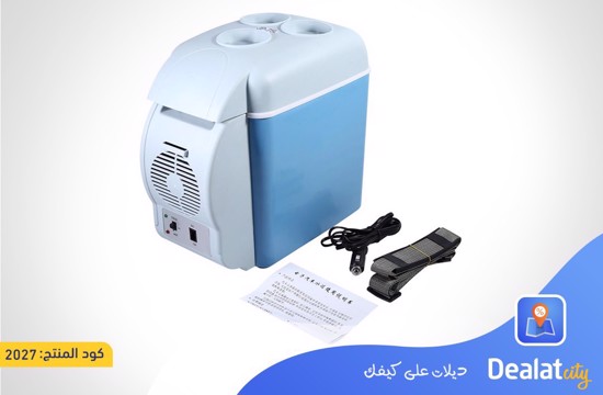 Mini Fridge Cooler for Car - DealatCity Store