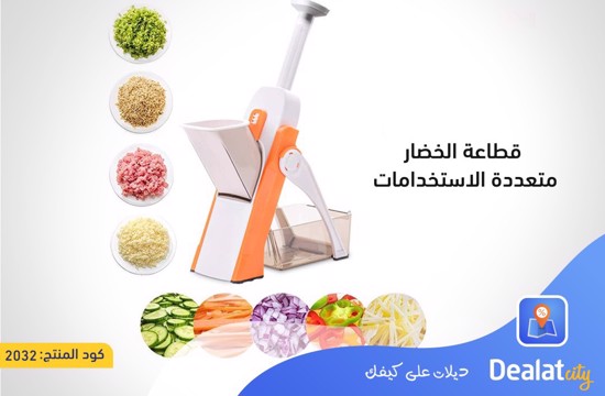 BRAVA SPRING SLICER - DealatCity Store