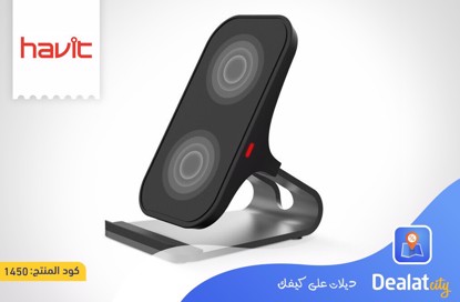 HAVIT H330 Dual Coils Wireless Charging Stand - DealatCity Store	