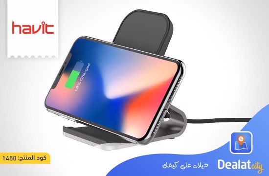 HAVIT H330 Dual Coils Wireless Charging Stand - DealatCity Store	