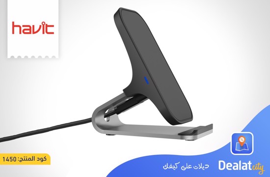 HAVIT H330 Dual Coils Wireless Charging Stand - DealatCity Store	