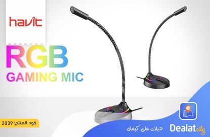 HAVIT GK55 - RGB GAMING MIC - DealatCity Store