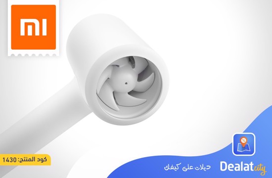 Xiaomi Mi Ionic Hair Dryer EU - DealatCity Store	