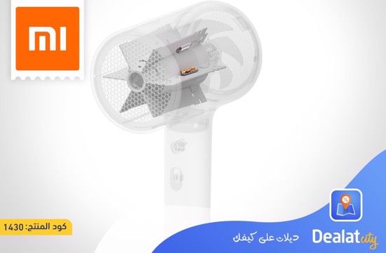 Xiaomi Mi Ionic Hair Dryer EU - DealatCity Store	