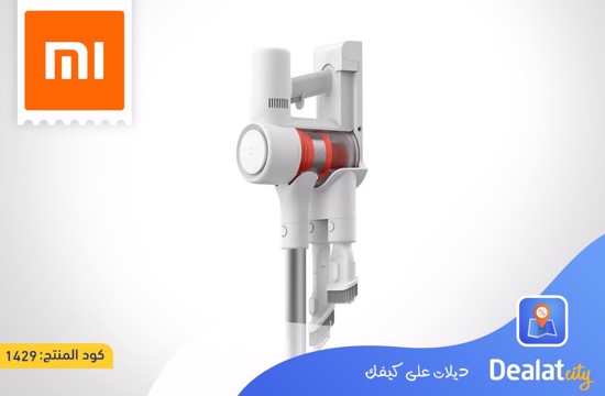 Xiaomi Mi Handheld Vacuum Cleaner - DealatCity Store	