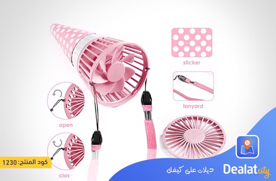 Gelato Portable Ice Cream Mini Fan - DealatCity Store	