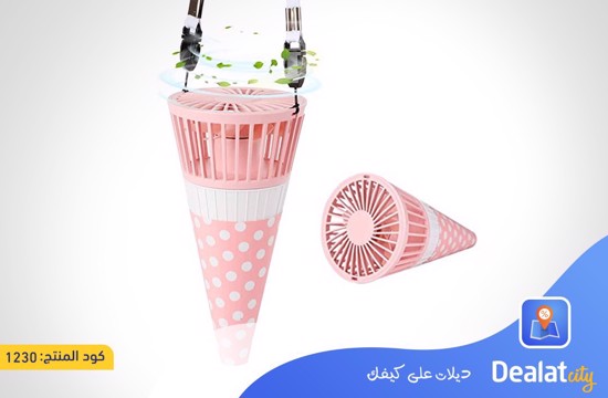 Gelato Portable Ice Cream Mini Fan - DealatCity Store	