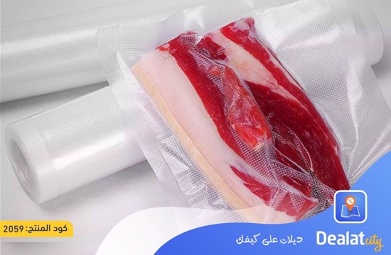 Set of 100 vacuum storage bags 20 x 30 cm - DealatCity Store