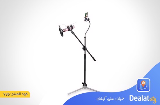 Proffessional Tripod Microphone & Phone Stand - DealatCity Store	