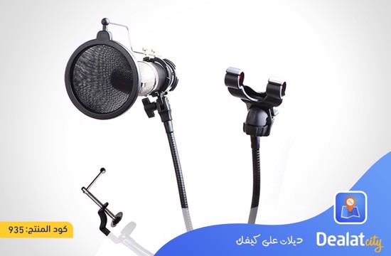 Proffessional Tripod Microphone & Phone Stand - DealatCity Store	