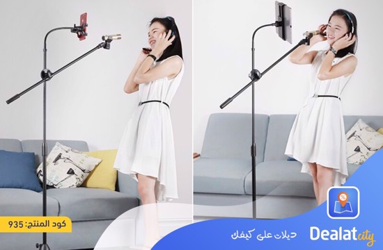 Proffessional Tripod Microphone & Phone Stand - DealatCity Store	