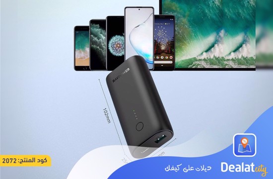 RAVPower RP-PB205 Power Bank - DealatCity Store