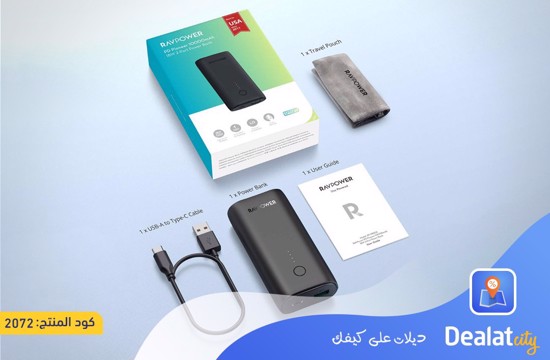 RAVPower RP-PB205 Power Bank - DealatCity Store