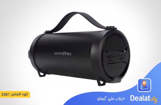 Porodo Compact Portable Speaker - DealatCity Store