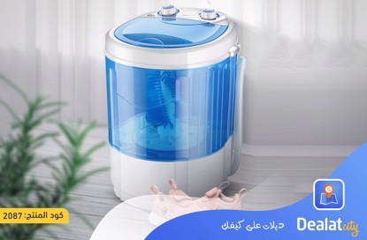 Household Small Intelligent Mini Shoe Washing Machine - DealatCity Store