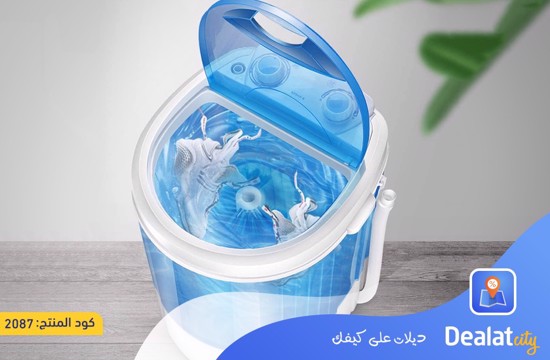 Household Small Intelligent Mini Shoe Washing Machine - DealatCity Store