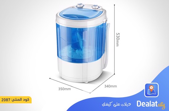 Household Small Intelligent Mini Shoe Washing Machine - DealatCity Store