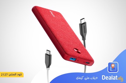 ANKER POWERCORE III SENSE - DealatCity Store