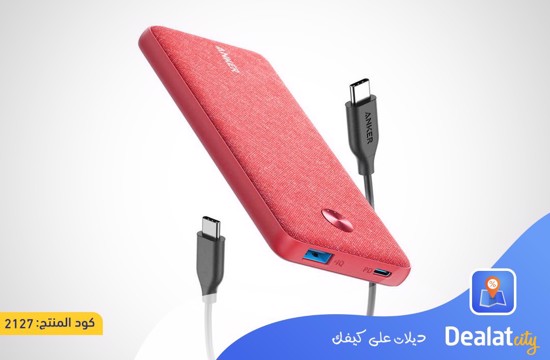 ANKER POWERCORE III SENSE - DealatCity Store