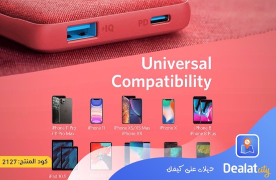 ANKER POWERCORE III SENSE - DealatCity Store