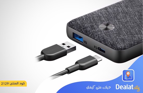 ANKER POWERCORE METROESSENTIAL 20000 PD Power Bank - DealatCity Store