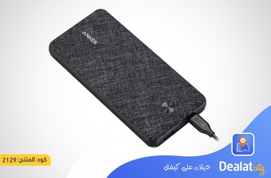 ANKER POWERCORE METROESSENTIAL 20000 PD Power Bank - DealatCity Store