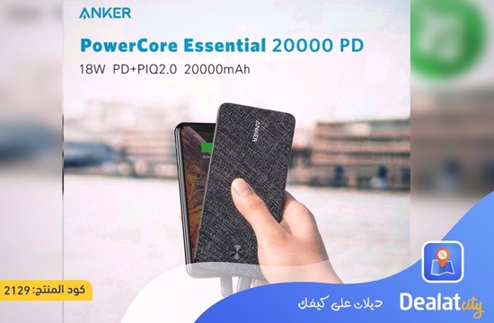 ANKER POWERCORE METROESSENTIAL 20000 PD Power Bank - DealatCity Store