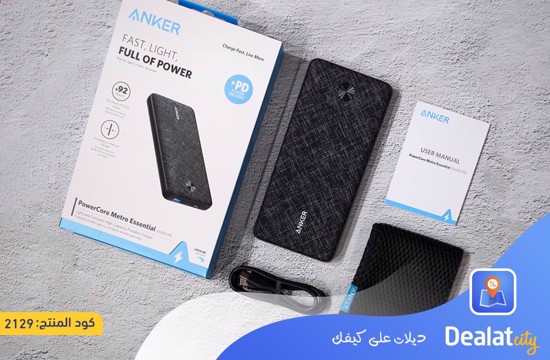 ANKER POWERCORE METROESSENTIAL 20000 PD Power Bank - DealatCity Store