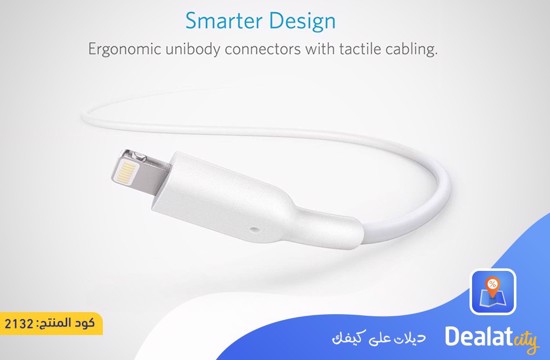 Anker Powerline II Lightning Cable - DealatCity Store